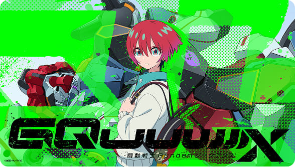 機動戦士Gundam GQuuuuuuX